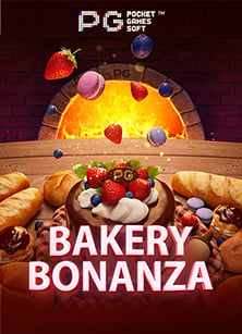 แทง ไฮโล ออนไลน์ ทดลองเล่น เกมสุดมันจาก Joker Gaming