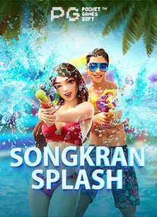 แทงคาสิโนฟรี รับประสบการณ์เล่นที่น่าตื่นเต้น